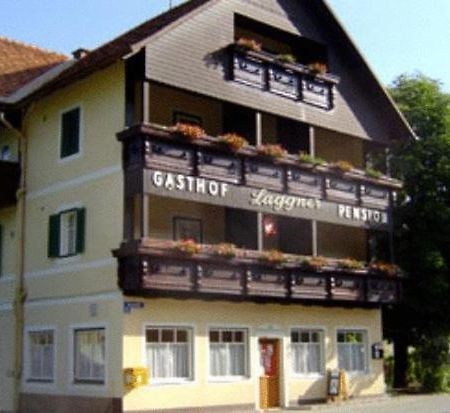 Gasthof Laggner Штайндорф-ам-Оссиахер-Зее Экстерьер фото